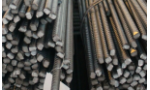 Steel reinforcing bars